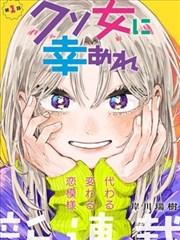 竞技王者