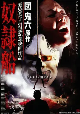 间谍过家家